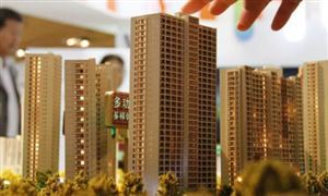 多城首套房貸款利率下調(diào) 35城進入3時代 房地產(chǎn)投資行業(yè)深度調(diào)研與發(fā)展趨勢預(yù)測研究報告