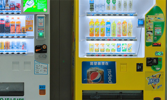 自動(dòng)販賣機(jī)行業(yè)市場規(guī)模有多大 自動(dòng)販賣機(jī)行業(yè)前景預(yù)測