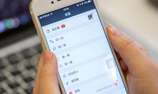 2023年中國(guó)微信營(yíng)銷行業(yè)市場(chǎng)投資價(jià)值評(píng)估