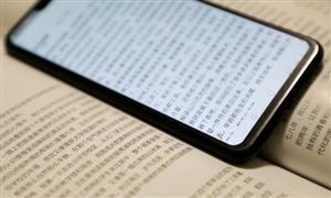 2023手機(jī)閱讀產(chǎn)業(yè)深度調(diào)研及未來發(fā)展趨勢(shì)分析