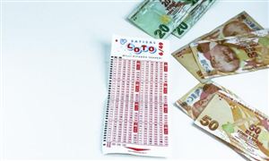 2023彩票行業(yè)現(xiàn)狀及市場發(fā)展趨勢分析