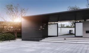 2023智能小區(qū)市場現(xiàn)狀及前景分析