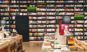 連鎖書(shū)店行業(yè)發(fā)展分析 未來(lái)書(shū)店行業(yè)發(fā)展方向研究2023