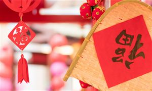 節(jié)日經(jīng)濟(jì)延續(xù)消費(fèi)熱潮 節(jié)慶用品行業(yè)市場現(xiàn)狀分析