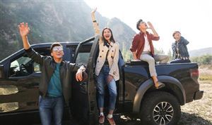 5天旅游收入33億元 這個(gè)網(wǎng)紅城市一年四季只有旺季 在線旅游行業(yè)市場(chǎng)調(diào)研及投資預(yù)測(cè)報(bào)告
