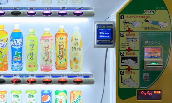 自動(dòng)販賣機(jī)還有市場嗎 2023自動(dòng)販賣機(jī)行業(yè)未來發(fā)展展望分析