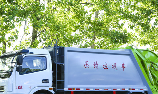 專用車行業(yè)市場發(fā)展分析及前景研究報告