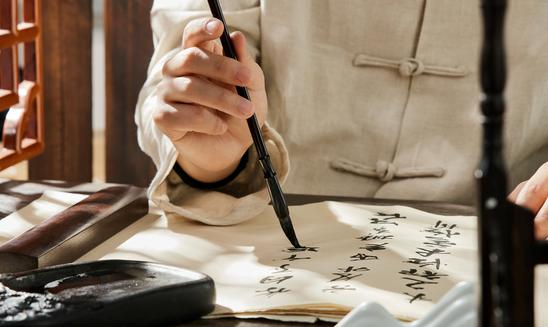 國(guó)學(xué)培訓(xùn)行業(yè)市場(chǎng)調(diào)研分析 2023年中國(guó)國(guó)學(xué)培訓(xùn)行業(yè)市場(chǎng)前瞻