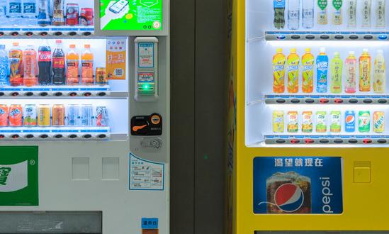 中國自動(dòng)販賣機(jī)行業(yè)市場全面分析2023
