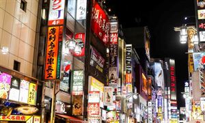 商業(yè)街行業(yè)市場深度調(diào)研及發(fā)展策略研究