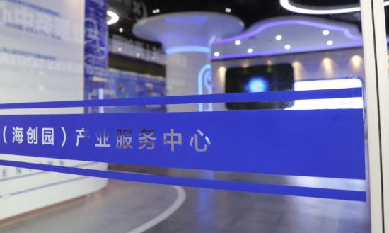 科技中介服務產(chǎn)業(yè)發(fā)展前景及投資趨勢預測
