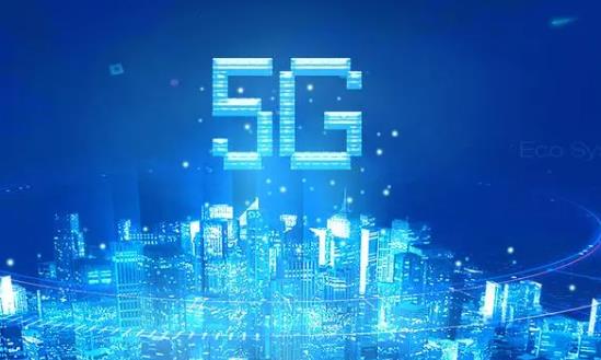 粵5G建設(shè)多項(xiàng)指標(biāo)全國第一 5G行業(yè)市場(chǎng)前瞻與未來投資
