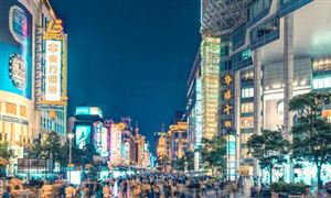人人樂2023年一季度財(cái)報(bào) 人人樂連收3個(gè)漲停板