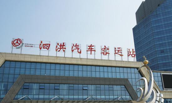 公路客運(yùn)行業(yè)預(yù)測(cè)分析：加快推進(jìn)汽車客運(yùn)站轉(zhuǎn)型發(fā)展