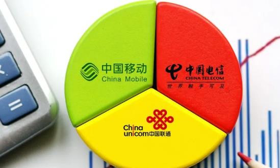 三大電信運營商集體走高 運營商渠道服務行業(yè)發(fā)展前景及市場投資