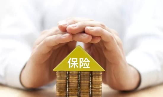保險探路理賠量化標準 保險信息化產業(yè)發(fā)展戰(zhàn)略研究咨詢報告
