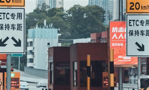 中國ETC產業(yè)鏈發(fā)展現(xiàn)狀 ETC行業(yè)市場發(fā)展趨勢預測