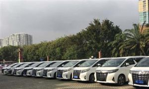 汽車融資租賃行業(yè)的資產(chǎn)證券化尚處于發(fā)展階段 未來發(fā)展空間廣闊