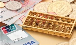 超2800只基金產(chǎn)品降費了 多家公司宣布 銀行理財行業(yè)市場發(fā)展分析