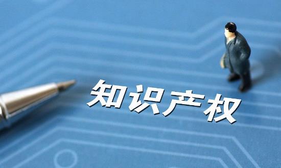 產(chǎn)權(quán)交易行業(yè)發(fā)展趨勢及交易規(guī)模預測2023