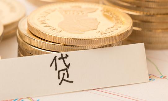 2023年中國(guó)房產(chǎn)證抵押貸款行業(yè)發(fā)展分析 房產(chǎn)金融業(yè)務(wù)規(guī)模有望進(jìn)一步擴(kuò)大
