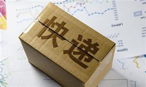 六大快遞公司上半年凈賺超115億 2023快遞行業(yè)市場前瞻與未來發(fā)展趨勢