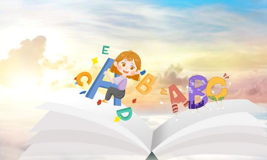 2023年少兒英語培訓行業(yè)發(fā)展現(xiàn)狀分析 未來將趨向品牌化專業(yè)化發(fā)展
