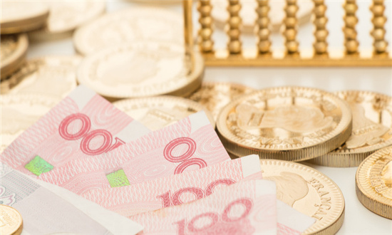 個(gè)稅專項(xiàng)附加扣除標(biāo)準(zhǔn)最新調(diào)整 未來我國稅務(wù)信息化行業(yè)發(fā)展分析