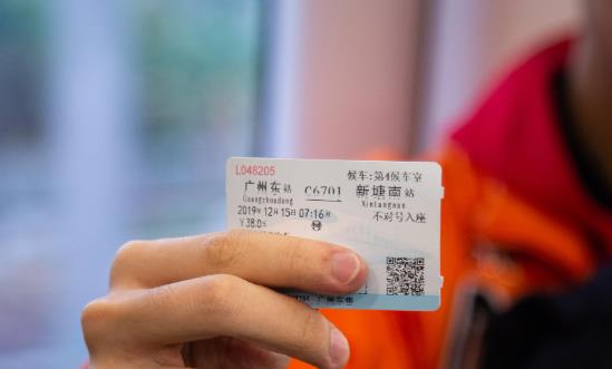 鐵路旅客運輸行業(yè)市場調(diào)研及投資：鐵路無座票該不該打折