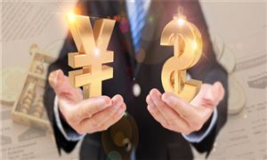 城商行降息 但這些存款利率仍高于3.5% 銀行理財(cái)規(guī)模穩(wěn)定上漲