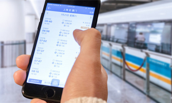 國(guó)慶黃金周火車票今日發(fā)售 今年鐵路投資有望迎來向上拐點(diǎn)