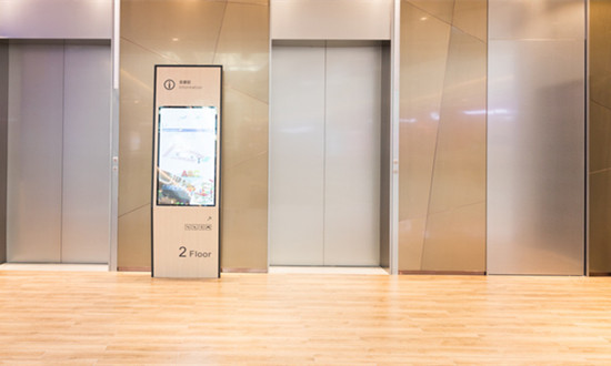 電梯責(zé)任保險(xiǎn)行業(yè)市場(chǎng)分析及未來發(fā)展前景
