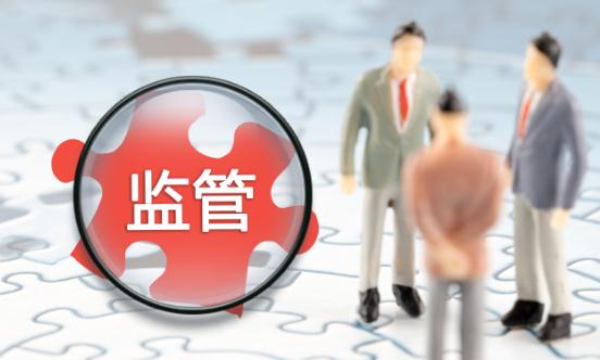 2023不良資產(chǎn)處置行業(yè)深度分析及行業(yè)發(fā)展趨勢(shì)預(yù)測(cè)