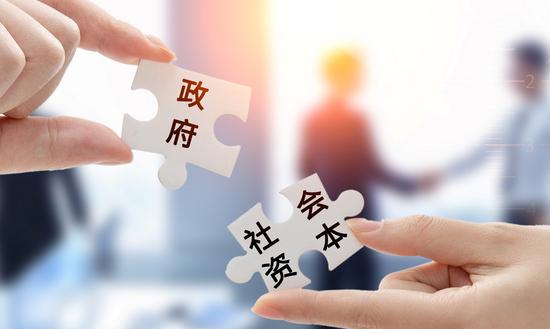2023年中國公共服務(wù)產(chǎn)業(yè)市場發(fā)展現(xiàn)狀