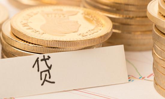 互聯(lián)網(wǎng)貸款行業(yè)市場(chǎng)規(guī)模 互聯(lián)網(wǎng)貸款行業(yè)相關(guān)法規(guī)研究
