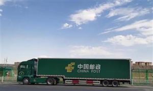快遞行業(yè)發(fā)展前景與趨向：快遞業(yè)務旺季已到來