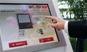 候補(bǔ)購(gòu)票收6%服務(wù)費(fèi) 引發(fā)網(wǎng)友熱議 票務(wù)代理行業(yè)市場(chǎng)環(huán)境及發(fā)展現(xiàn)狀分析