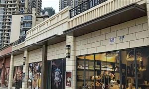 廣州明確物業(yè)費指導價 每平米最高不超過2.8元 未來購物中心發(fā)展?jié)摿?>
</a>
</p>
<div   id=
