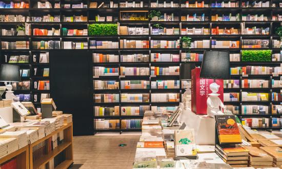 網(wǎng)上書(shū)店行業(yè)市場(chǎng)深度分析 預(yù)計(jì)未來(lái)將形成線上線下相互補(bǔ)充的市場(chǎng)格局