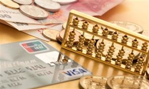 2023消費金融行業(yè)發(fā)展現(xiàn)狀 消費金融行業(yè)發(fā)展分析