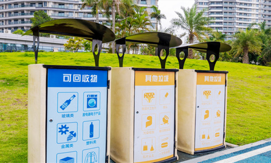 2024城鄉(xiāng)市容管理行業(yè)市場(chǎng)環(huán)境及未來發(fā)展趨勢(shì)分析