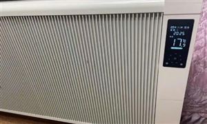 電暖器市場發(fā)展前景研究與趨勢：取暖器市場趨向多元、細分