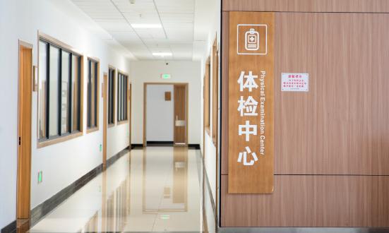 2024體檢中心產(chǎn)業(yè)現(xiàn)狀及發(fā)展機(jī)遇分析