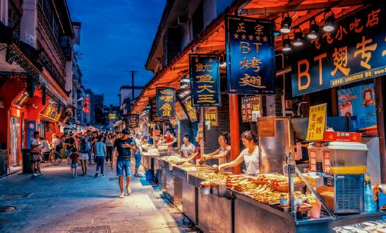 2023年青年群體旅游需求調研 “十四五”旅游業(yè)發(fā)展規(guī)劃研究