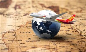 全行業(yè)貨機(jī)機(jī)隊(duì)規(guī)模增至255架 2024航空物流產(chǎn)業(yè)現(xiàn)狀調(diào)研