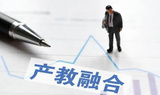 2024產(chǎn)教融合行業(yè)調(diào)研：促進(jìn)高?？蒲谐晒霓D(zhuǎn)化和應(yīng)用