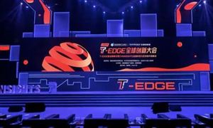 TMT(數(shù)字新媒體)市場(chǎng)現(xiàn)狀分析與發(fā)展機(jī)遇2024