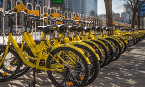 2024共享自行車(chē)產(chǎn)業(yè)鏈供需布局分析