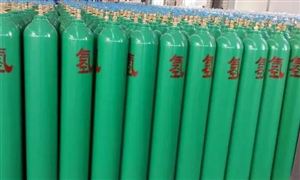 工業(yè)氫氣行業(yè)市場分析及前景研究：到2030年全球氫能需求將超過1.5億噸