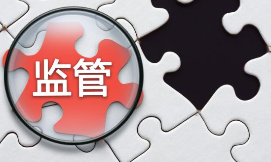 2017年以來銀行機構(gòu)累計處置銀行不良資產(chǎn)達18萬億元  不良資產(chǎn)管理產(chǎn)業(yè)現(xiàn)狀分析